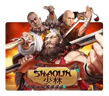 Shaolin