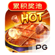 Hotpot title=